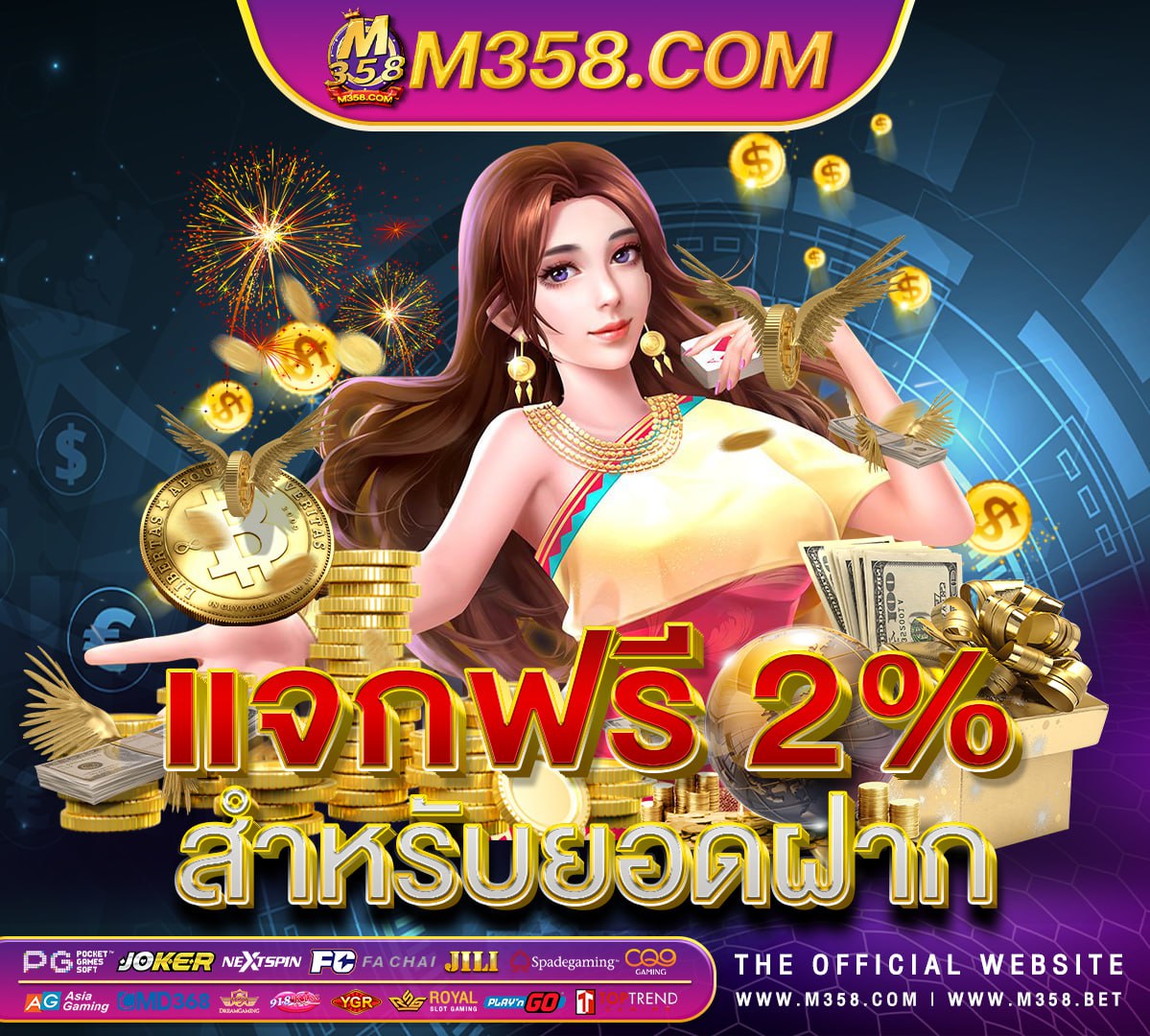 สมัคร pg slot เว็บ ตรง สล็อต pg slot game 888 เว็บตรง เกม